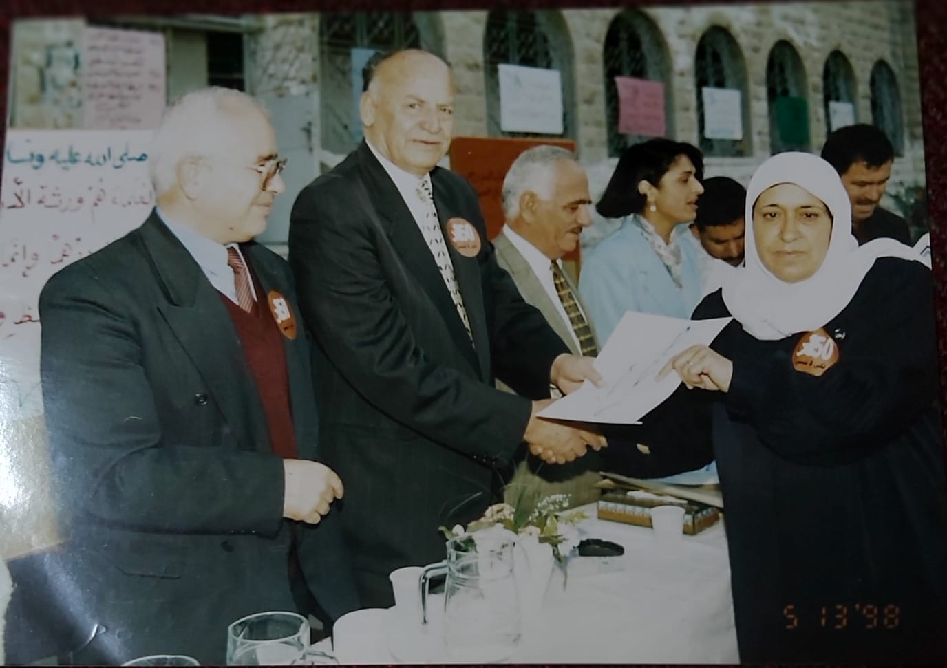 ذكرى الوالدة الغالية